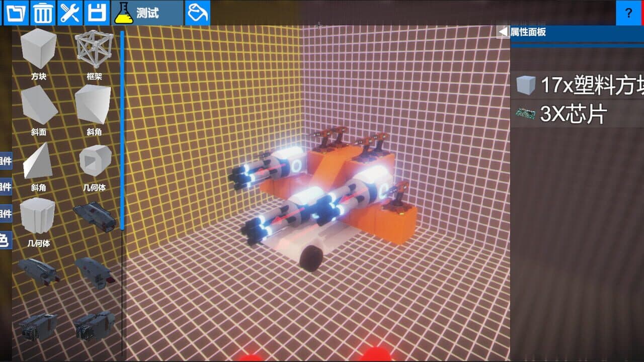Spark Dimension thumbnail 4