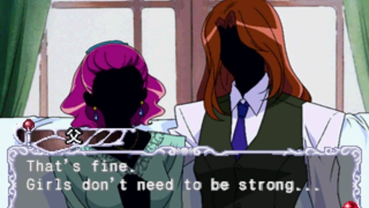 Shoujo Kakumei Utena: Itsuka Kakumei Sareru Monogatari thumbnail 2