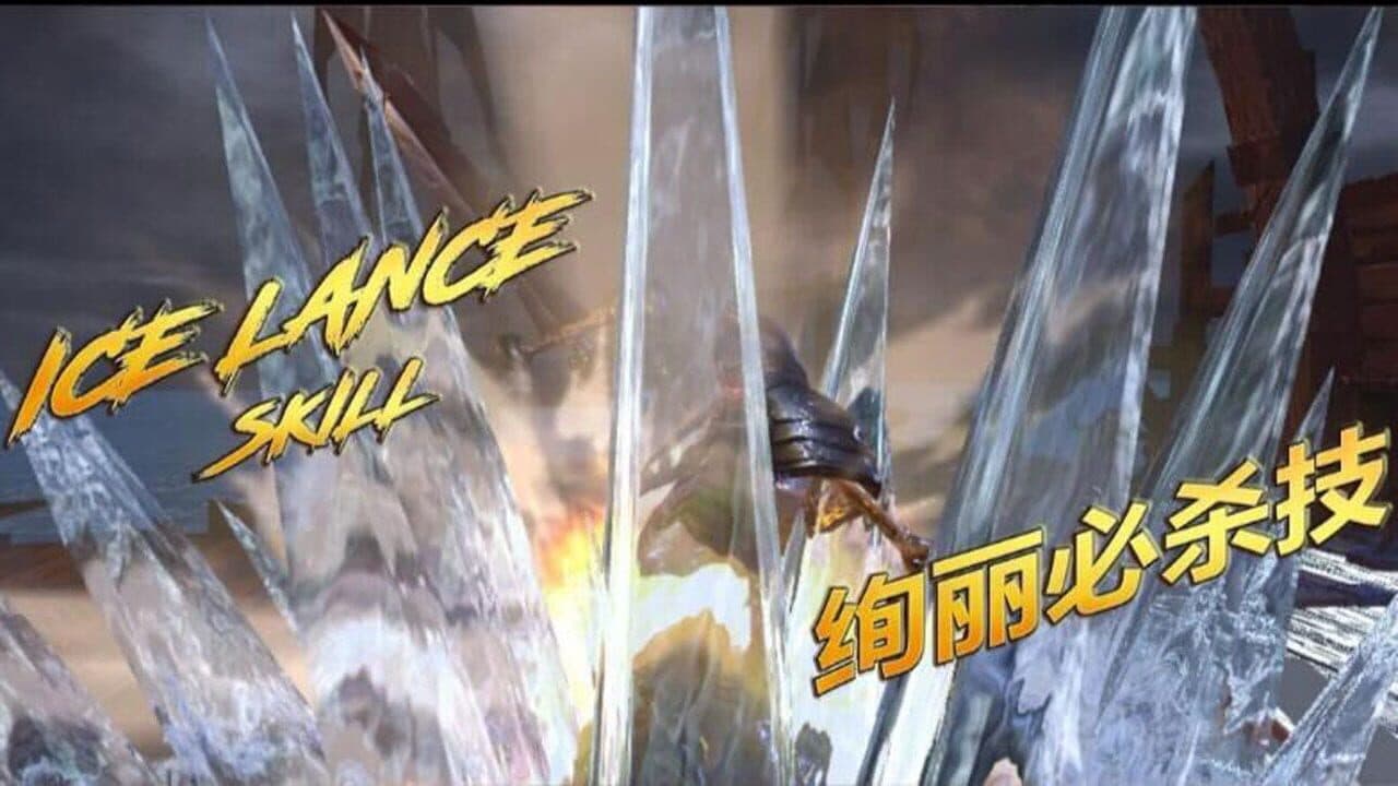 Guardian war VR thumbnail 3