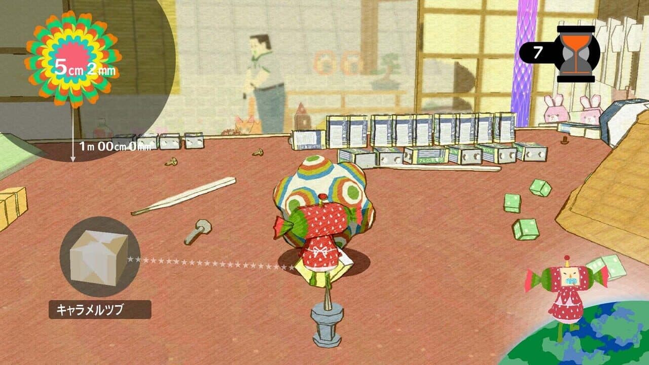 Katamari Forever thumbnail 4
