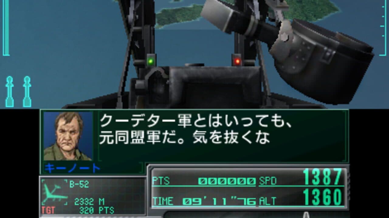 Ace Combat: Assault Horizon Legacy thumbnail 7