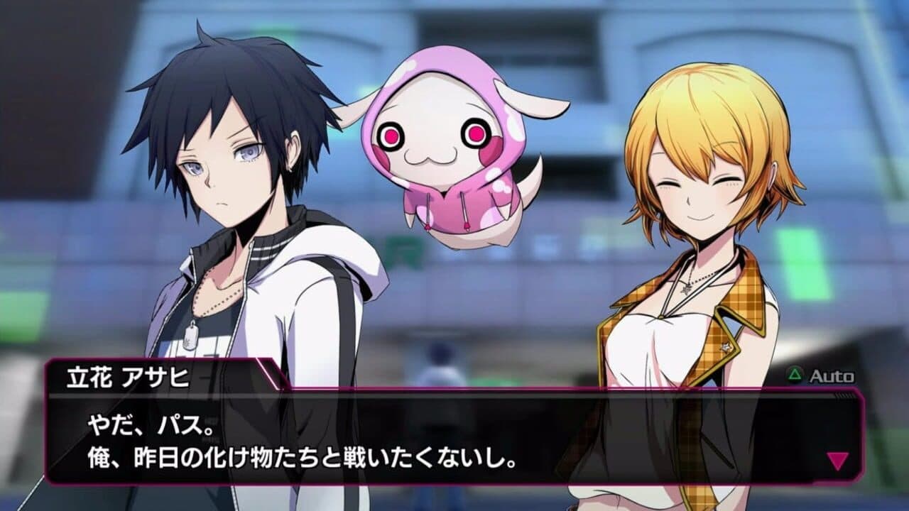 Akiba's Beat thumbnail 2