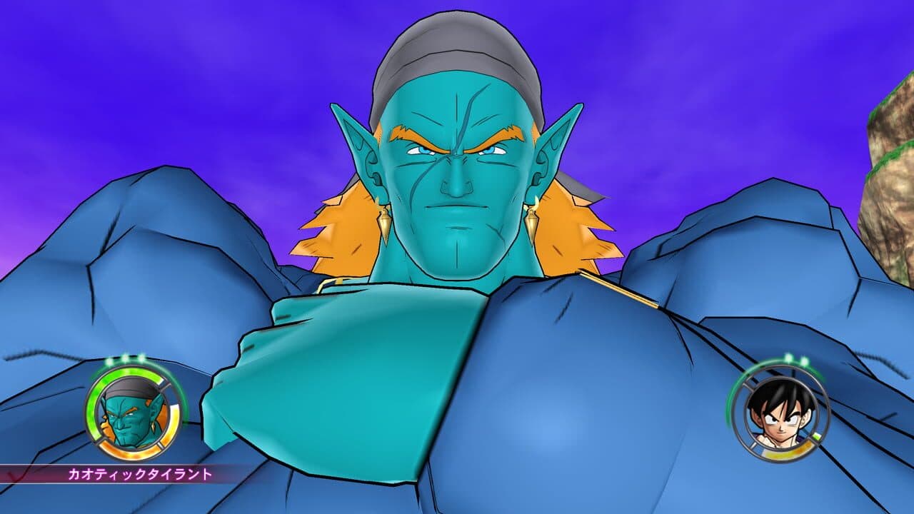 Dragon Ball: Raging Blast 2 thumbnail 2