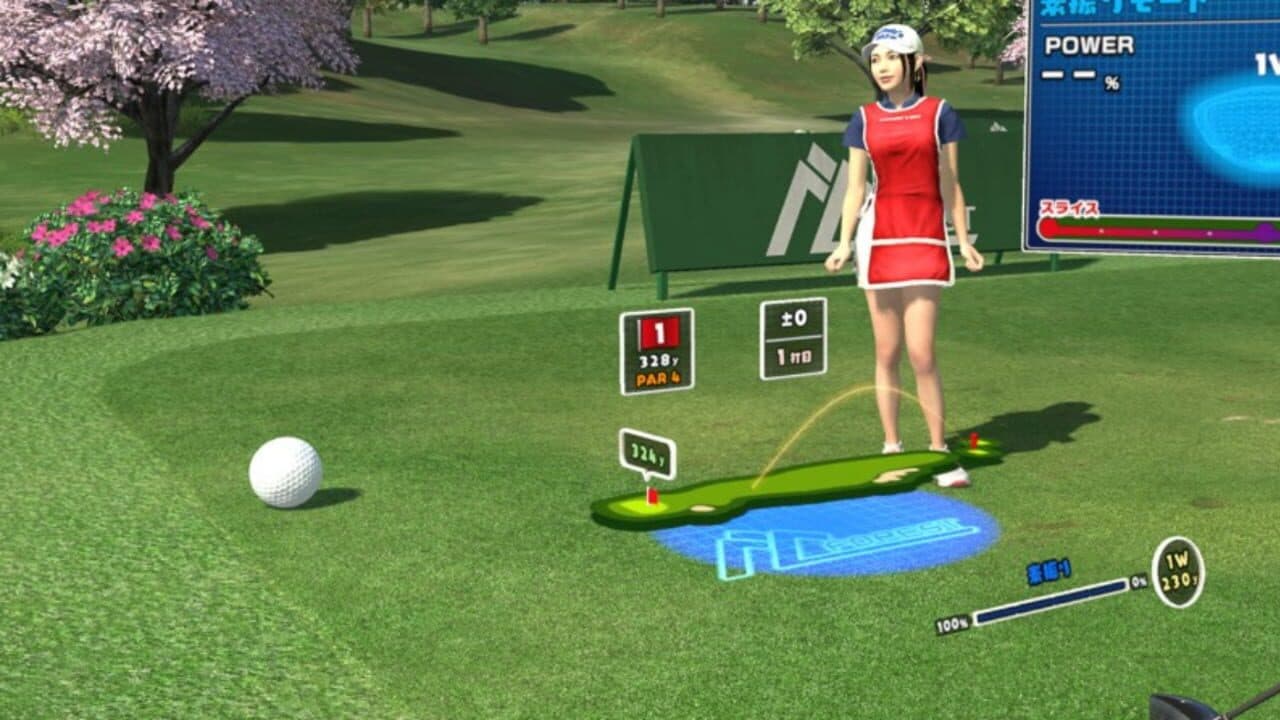 Everybody's Golf VR thumbnail 2