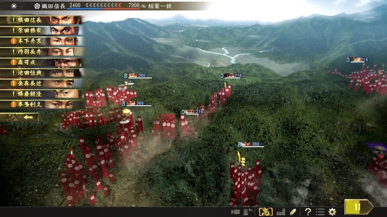 Nobunaga's Ambition: Taishi thumbnail 2