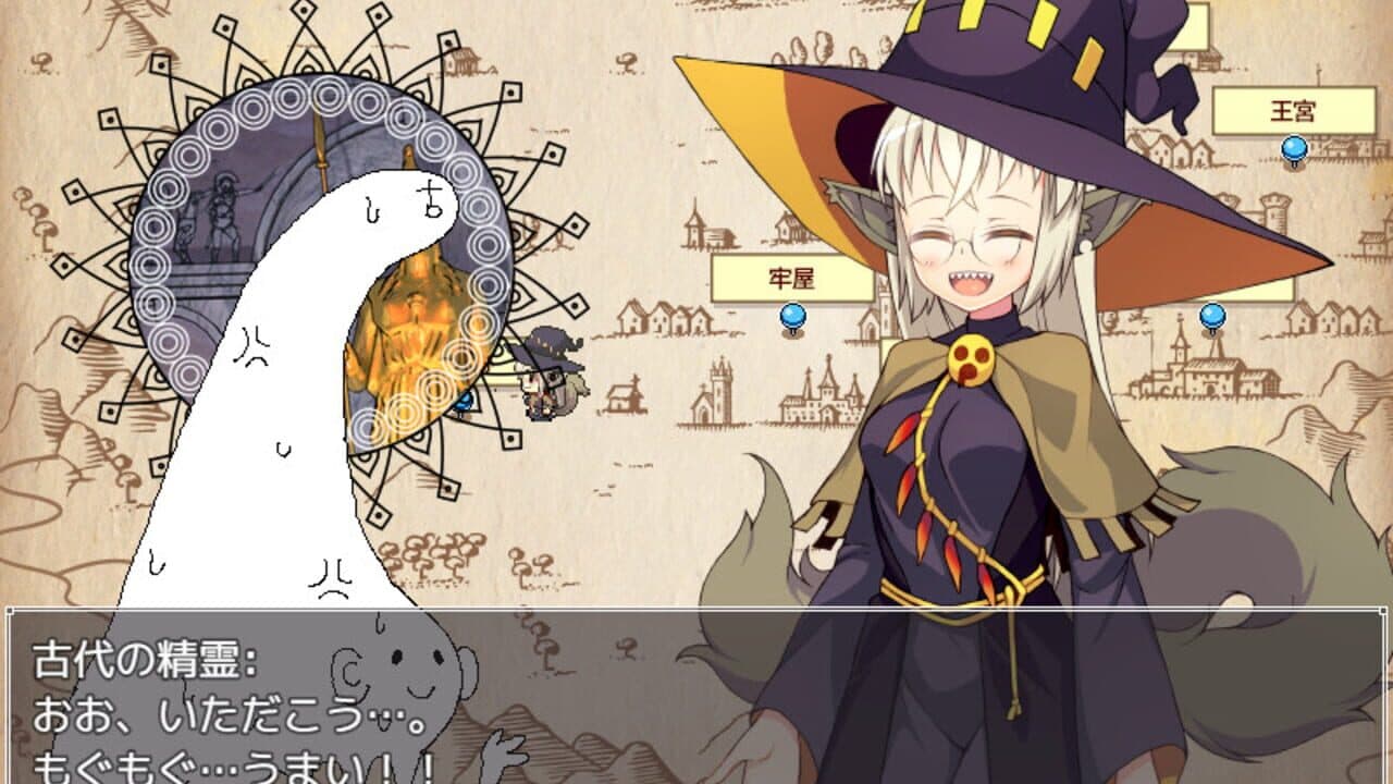 Mavi's Journey thumbnail 2