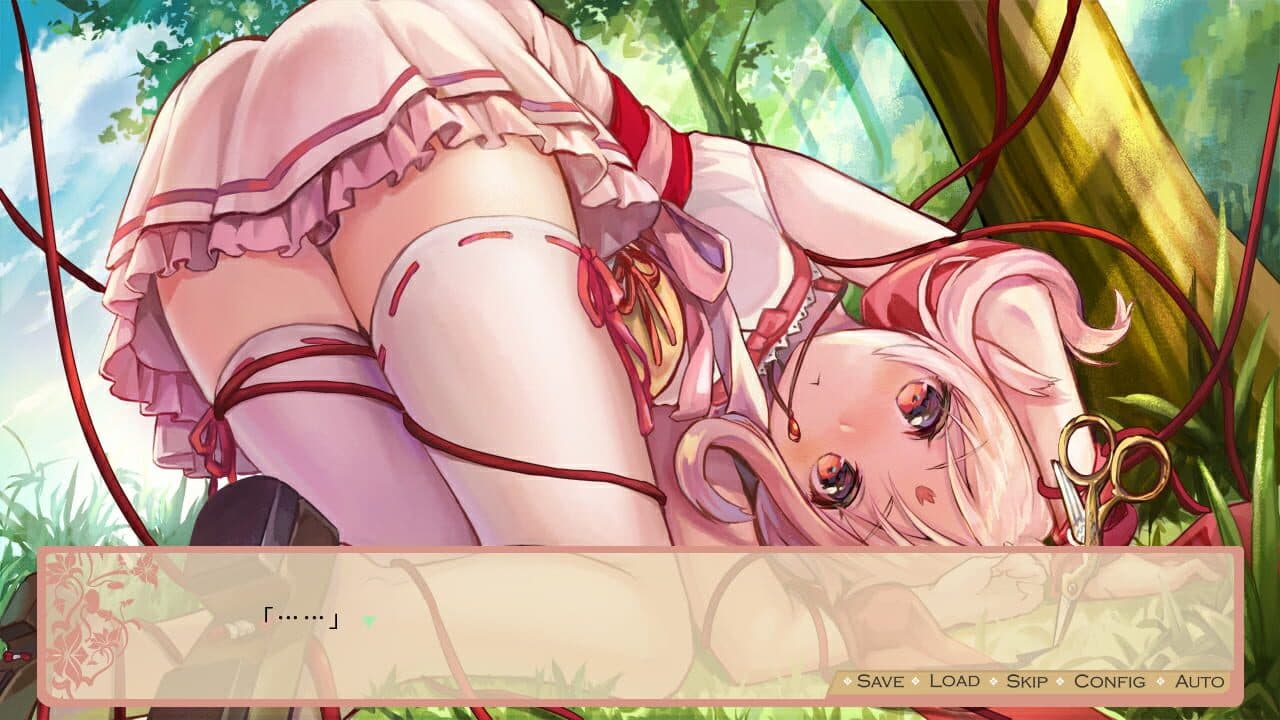 Koi Musubi thumbnail 3