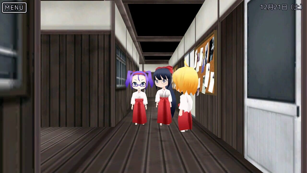 Miko Gakkou Monogatari: Kaede Episode thumbnail 2