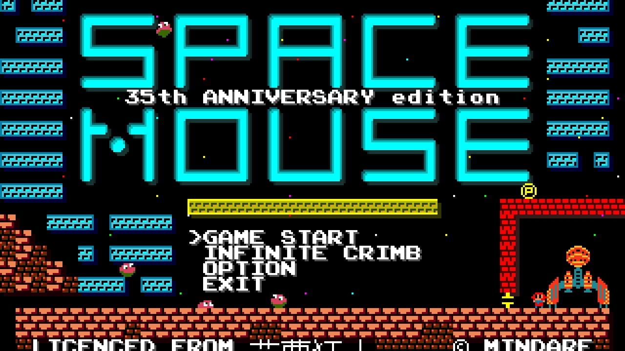 Space Mouse thumbnail 2