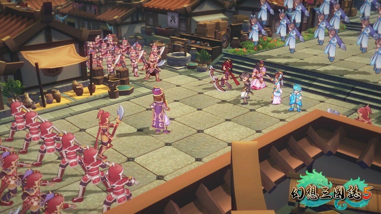 Fantasia Sango 5 thumbnail 3
