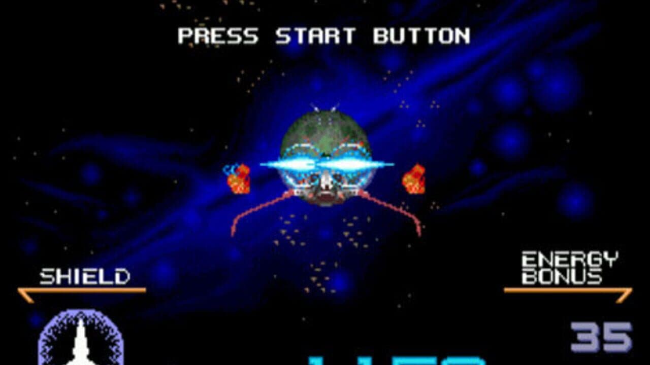 Galaxy Force II thumbnail 6