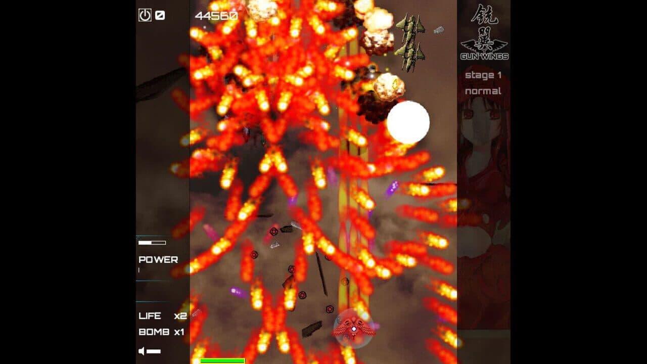 Gun Wings thumbnail 5