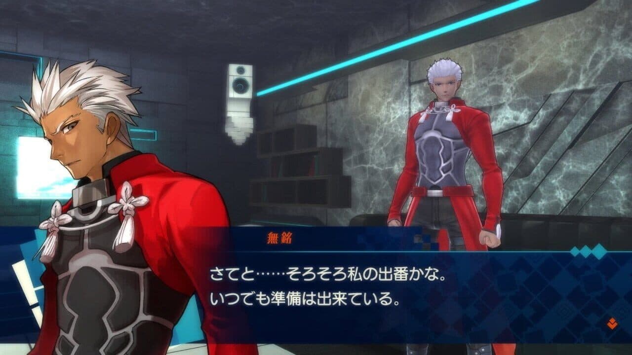 Fate/Extella: The Umbral Star thumbnail 4