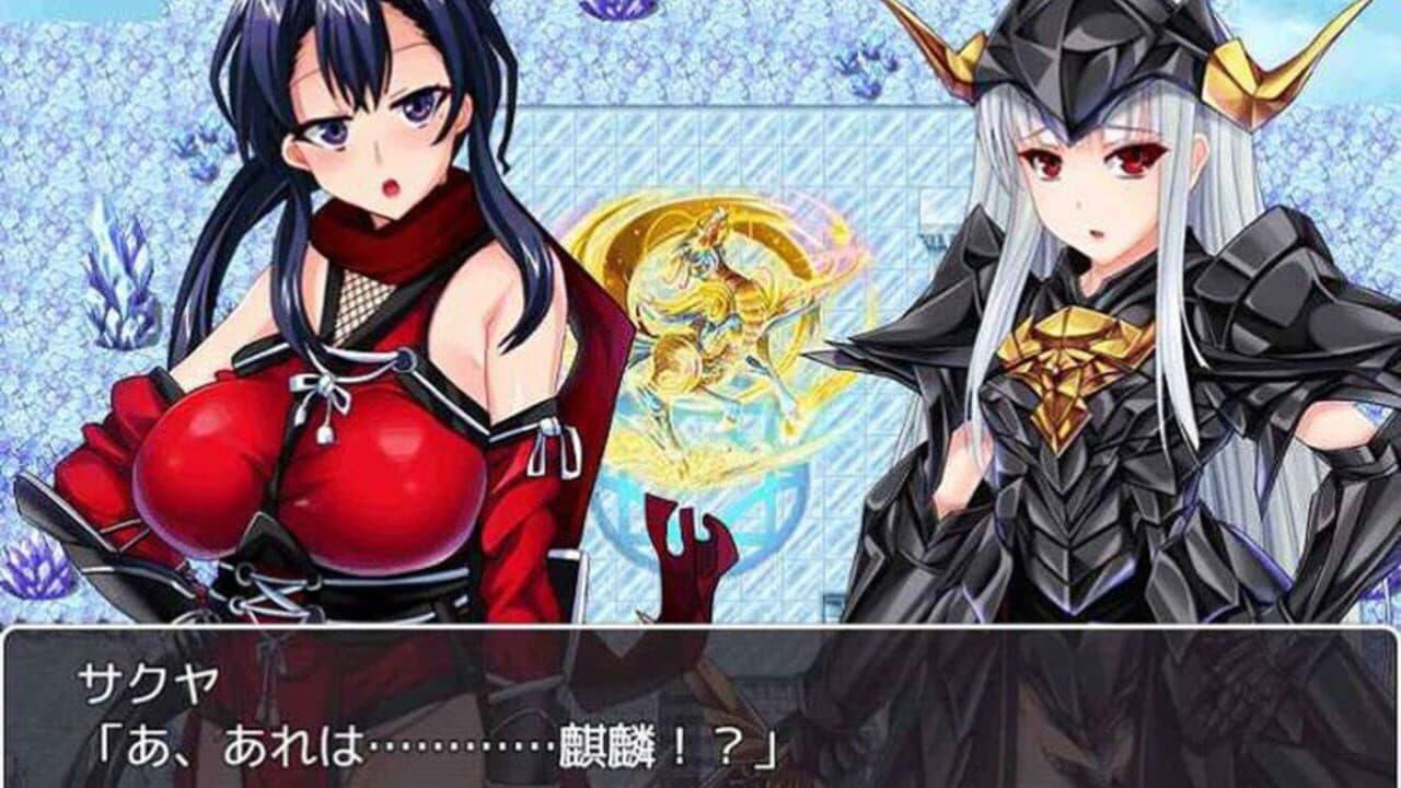 Elise the Devil thumbnail 2