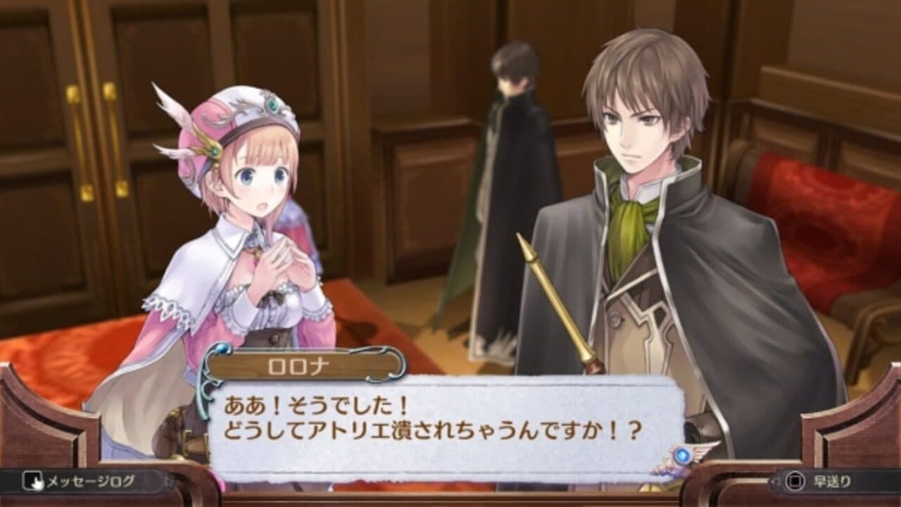 Atelier Rorona: The Alchemist of Arland DX thumbnail 3