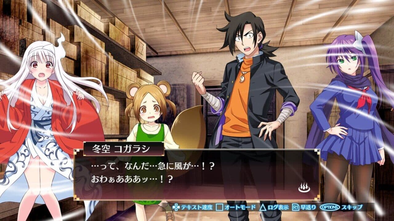 Yuuna and the Haunted Hot Springs: Steam Dungeon thumbnail 6