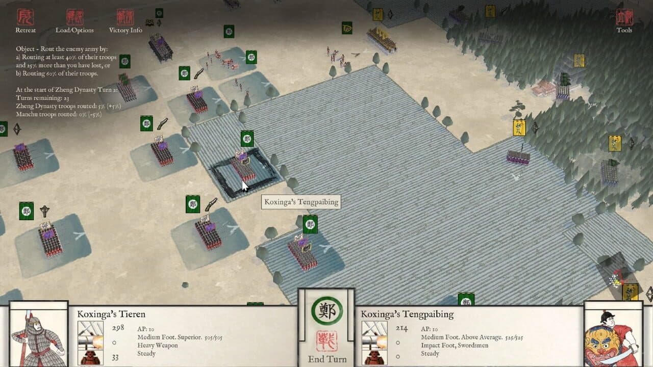 Sengoku Jidai: Mandate of Heaven thumbnail 4