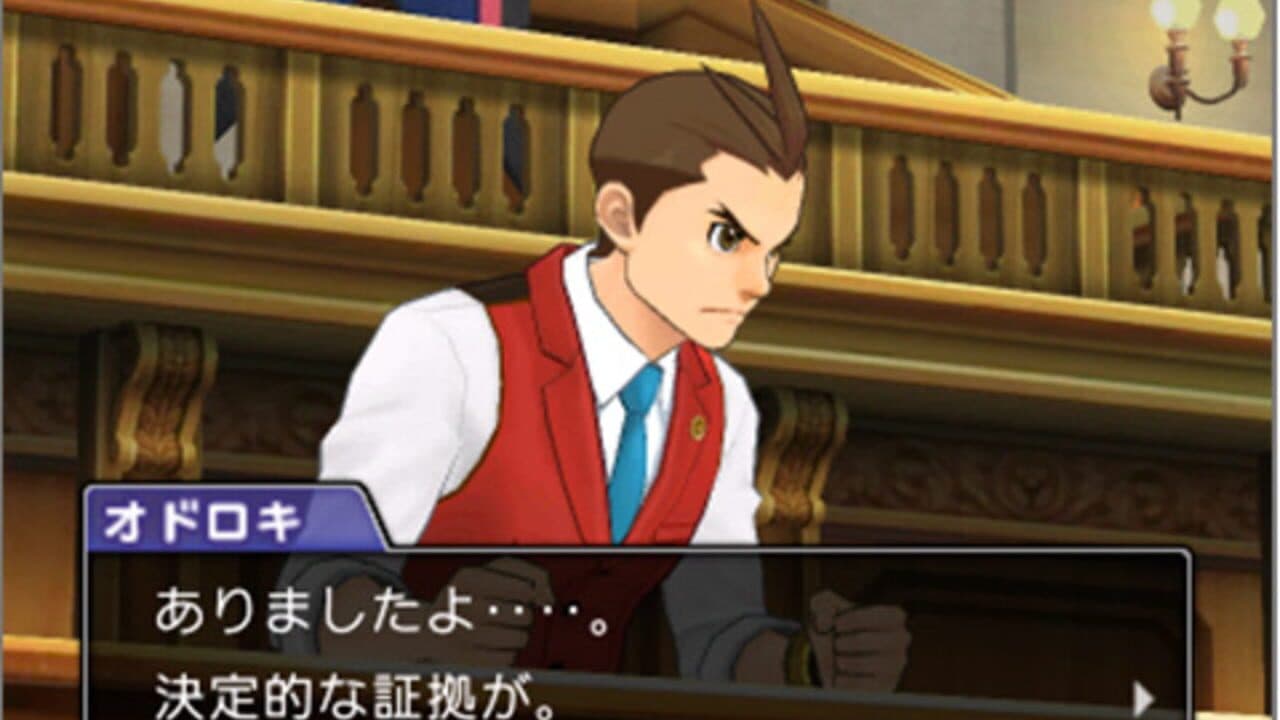 Phoenix Wright: Ace Attorney - Spirit of Justice thumbnail 6