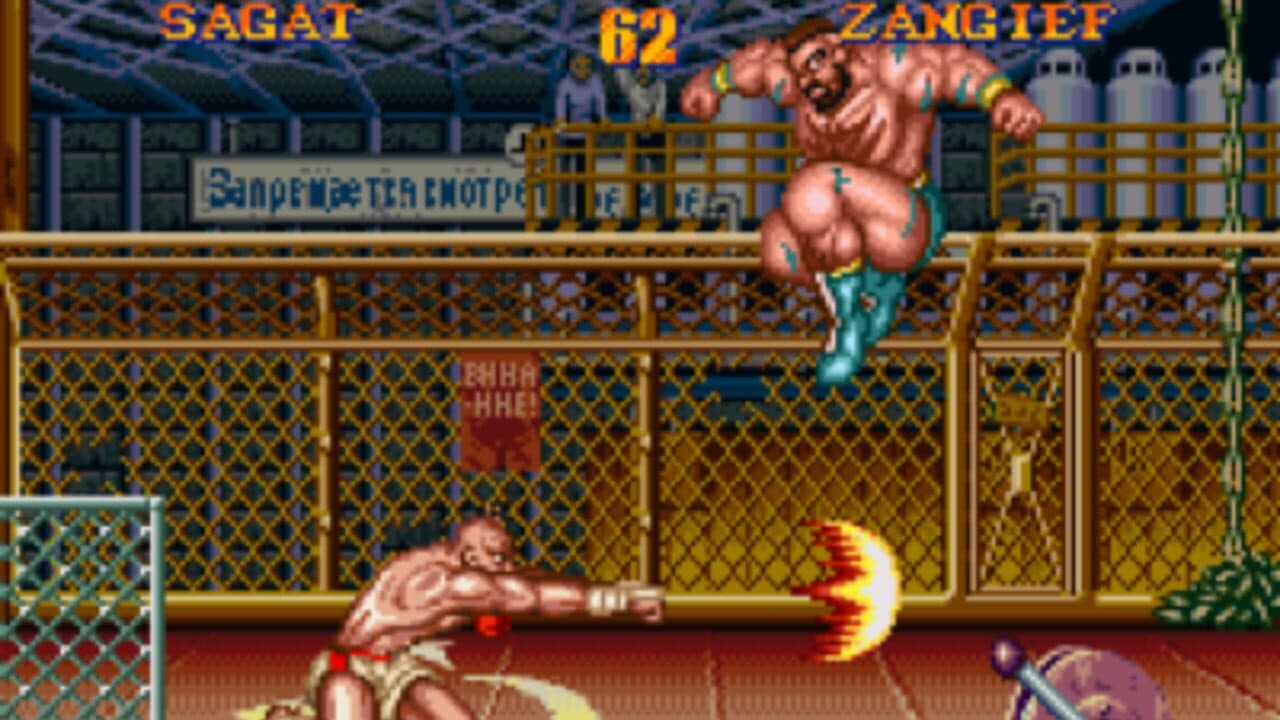 Street Fighter II' Turbo thumbnail 3