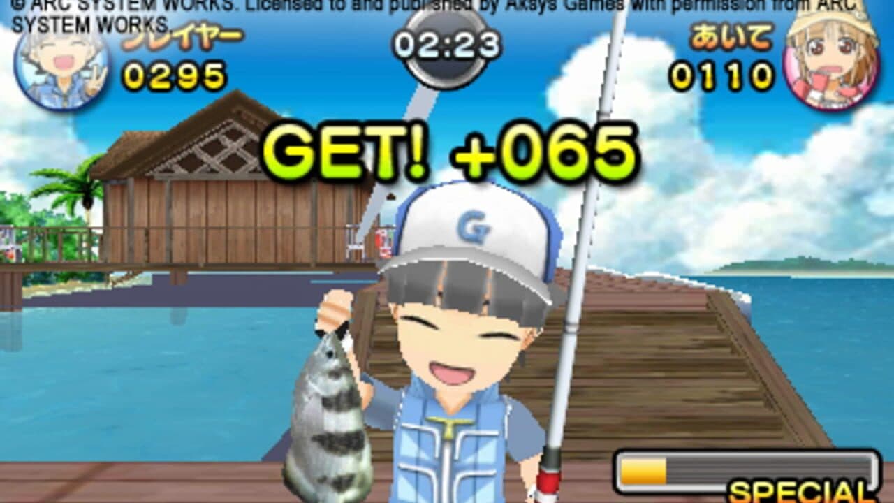Family Fishing thumbnail 4