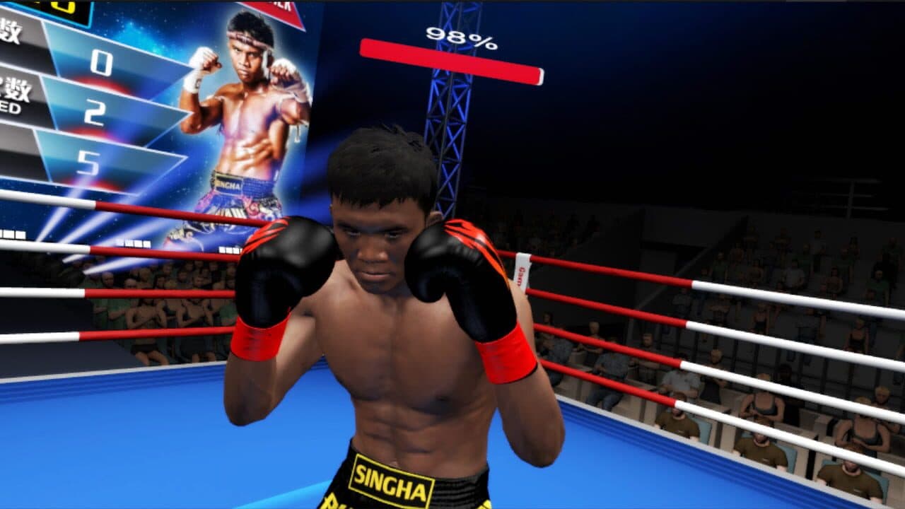 Kunlun Fight thumbnail 3