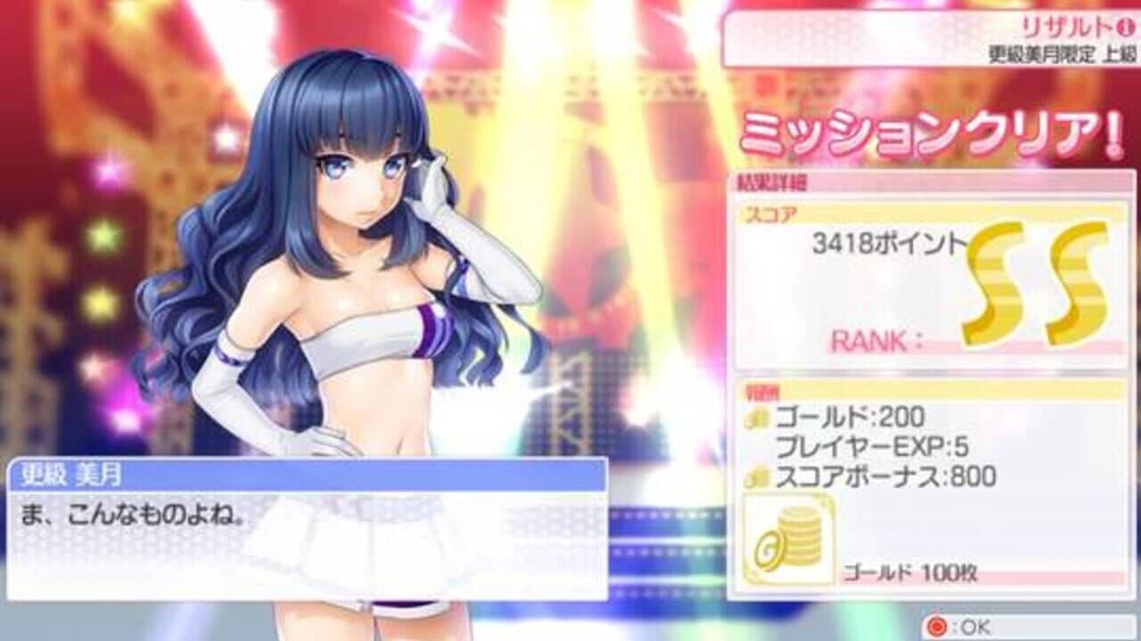 Venus Project thumbnail 2