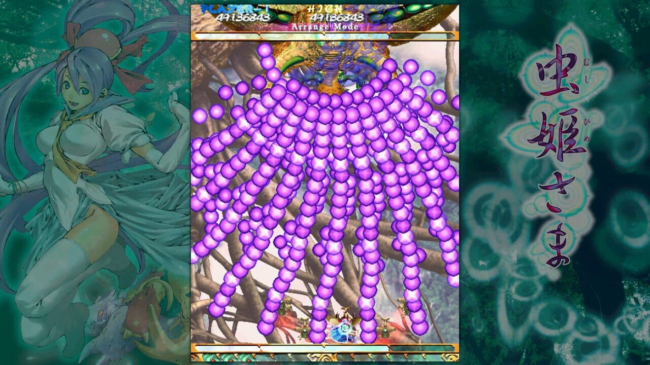 Mushihimesama thumbnail 4