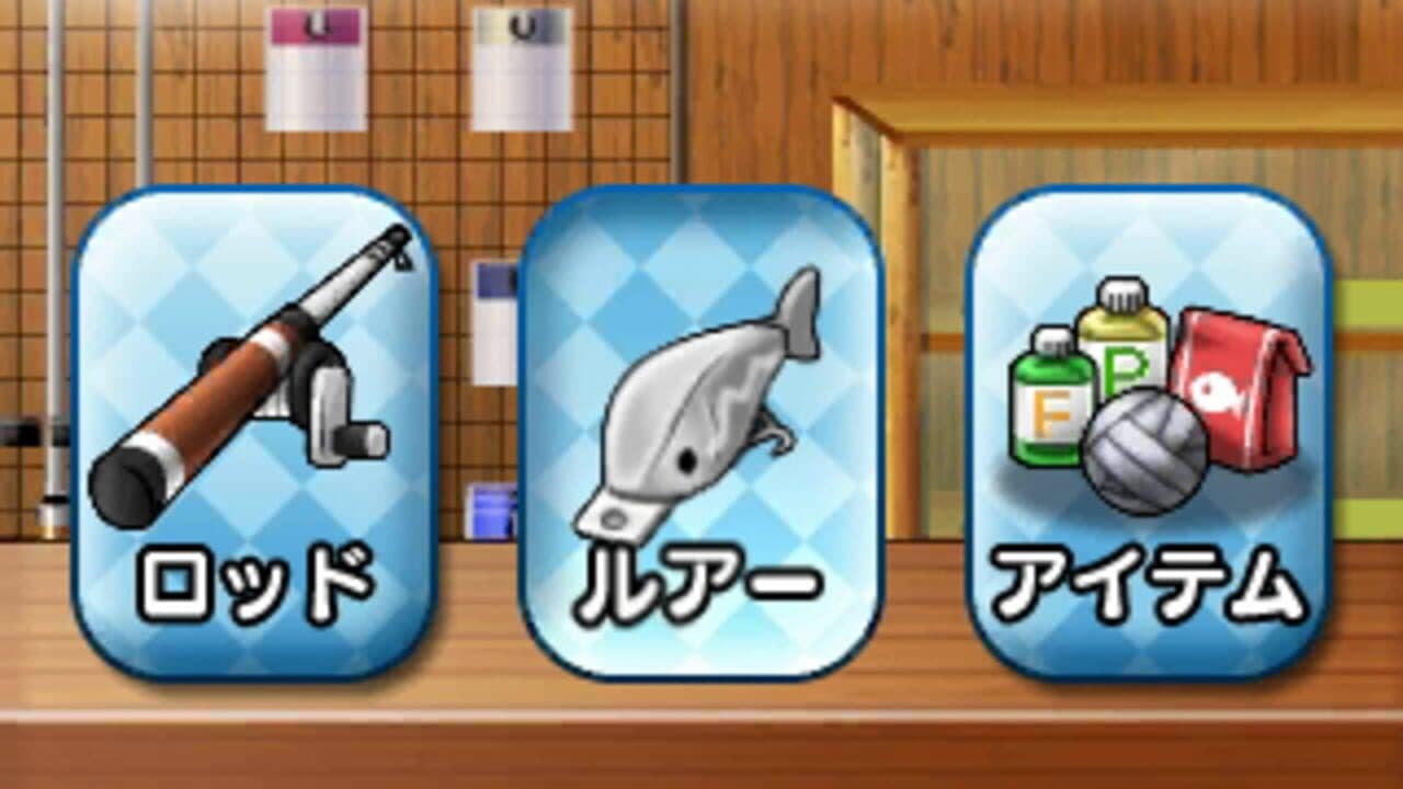 Family Fishing screenshot 1