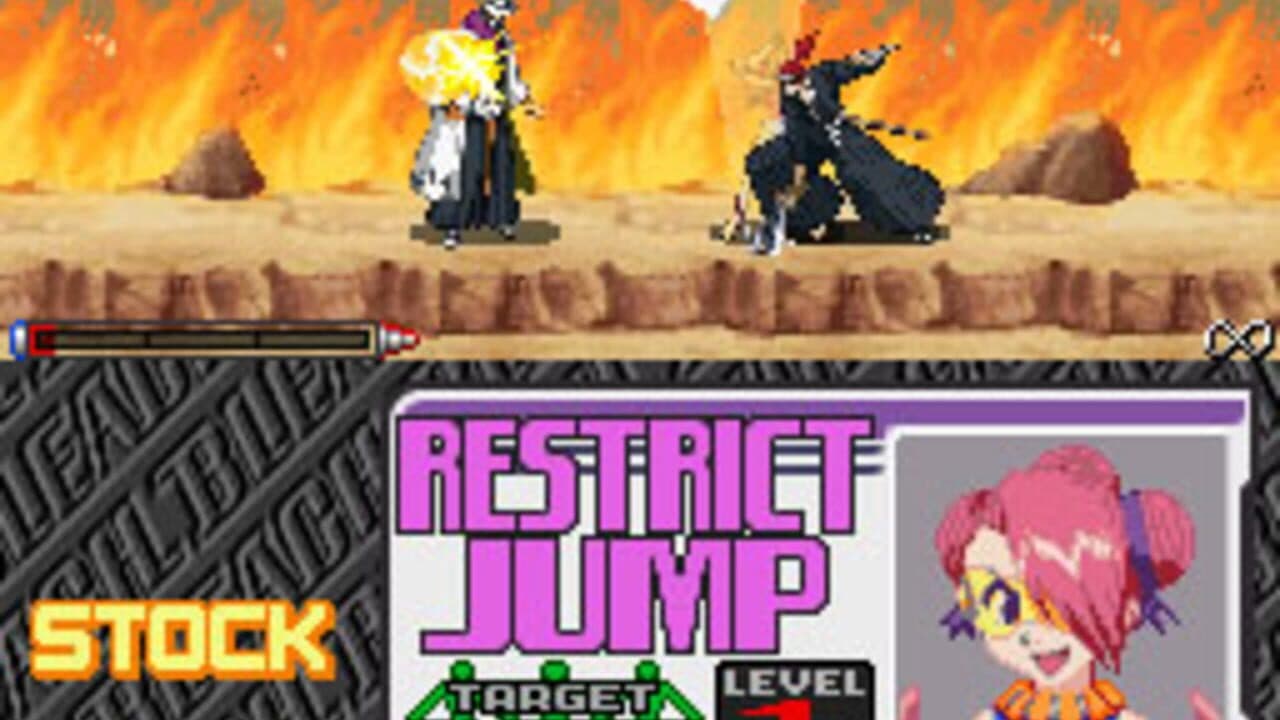 Bleach: The Blade of Fate thumbnail 5