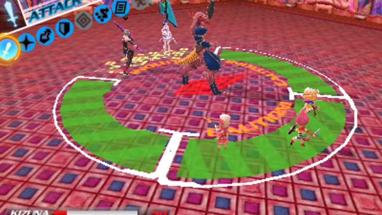 Conception II: Children of the Seven Stars screenshot 1