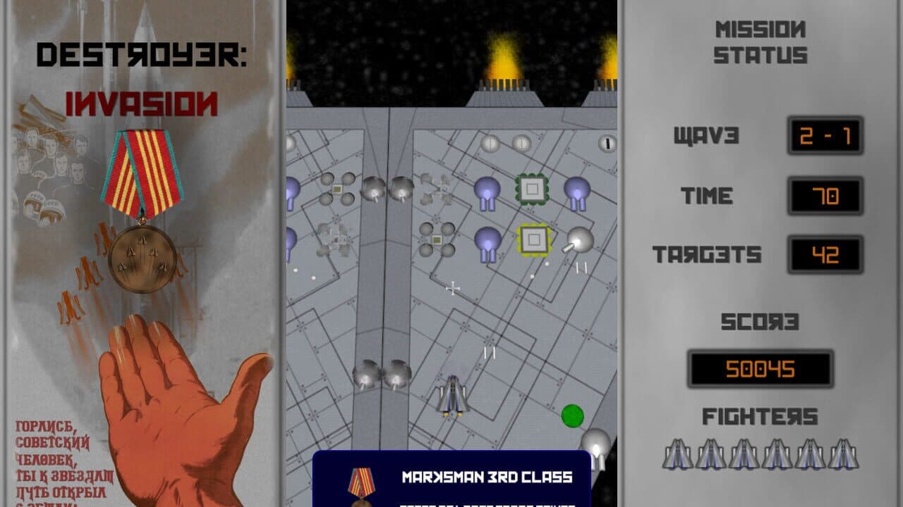 Destroyer: Invasion thumbnail 4