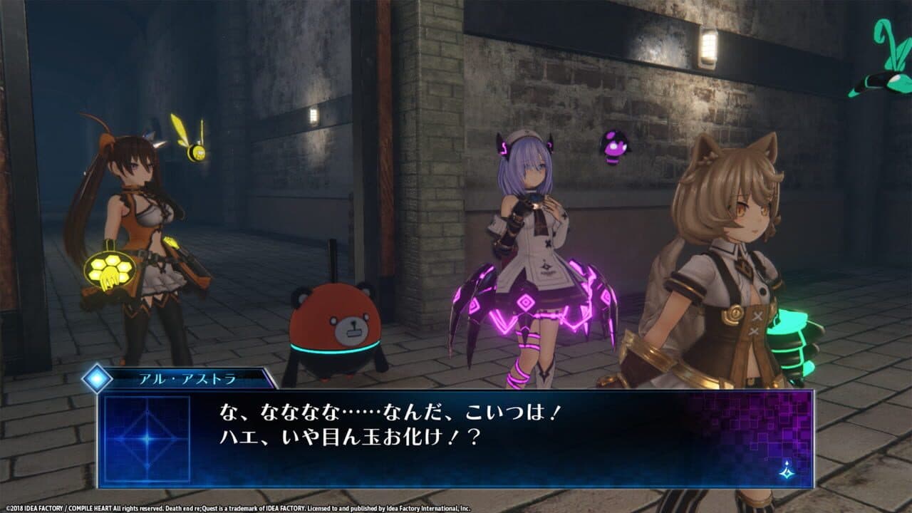 Death End Re;Quest thumbnail 4