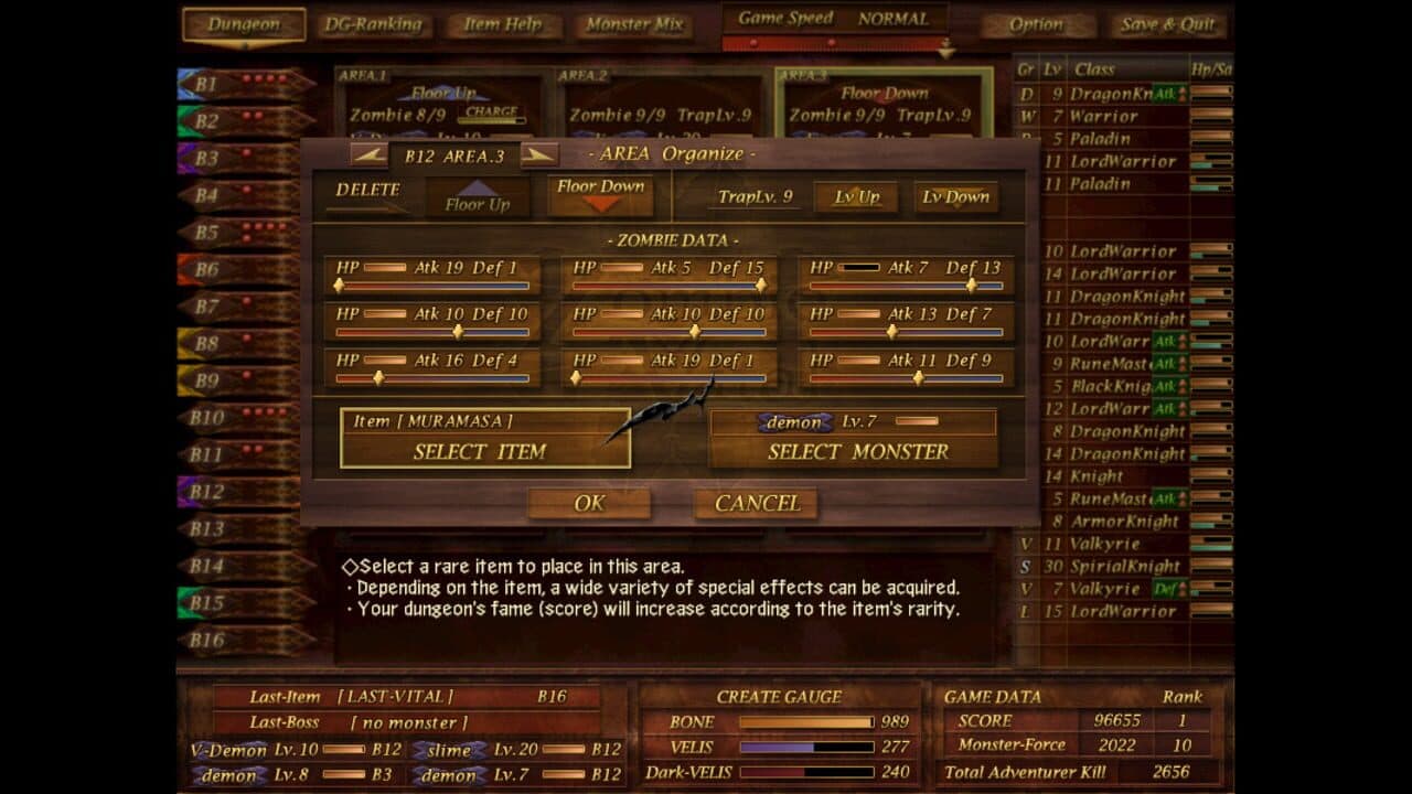 Dungeon Manager ZV thumbnail 2