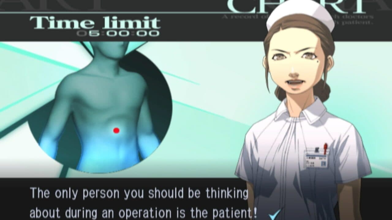 Trauma Center: Second Opinion thumbnail 9
