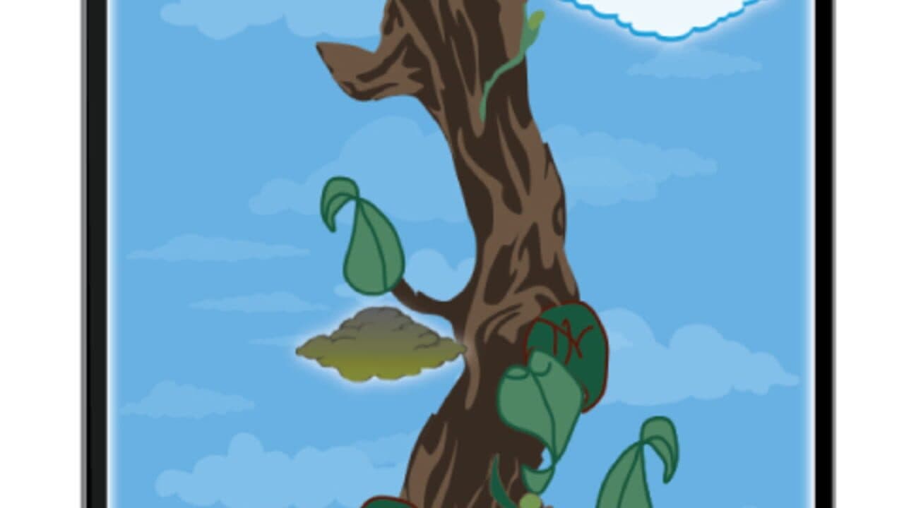 Sky Falling Giant screenshot 1