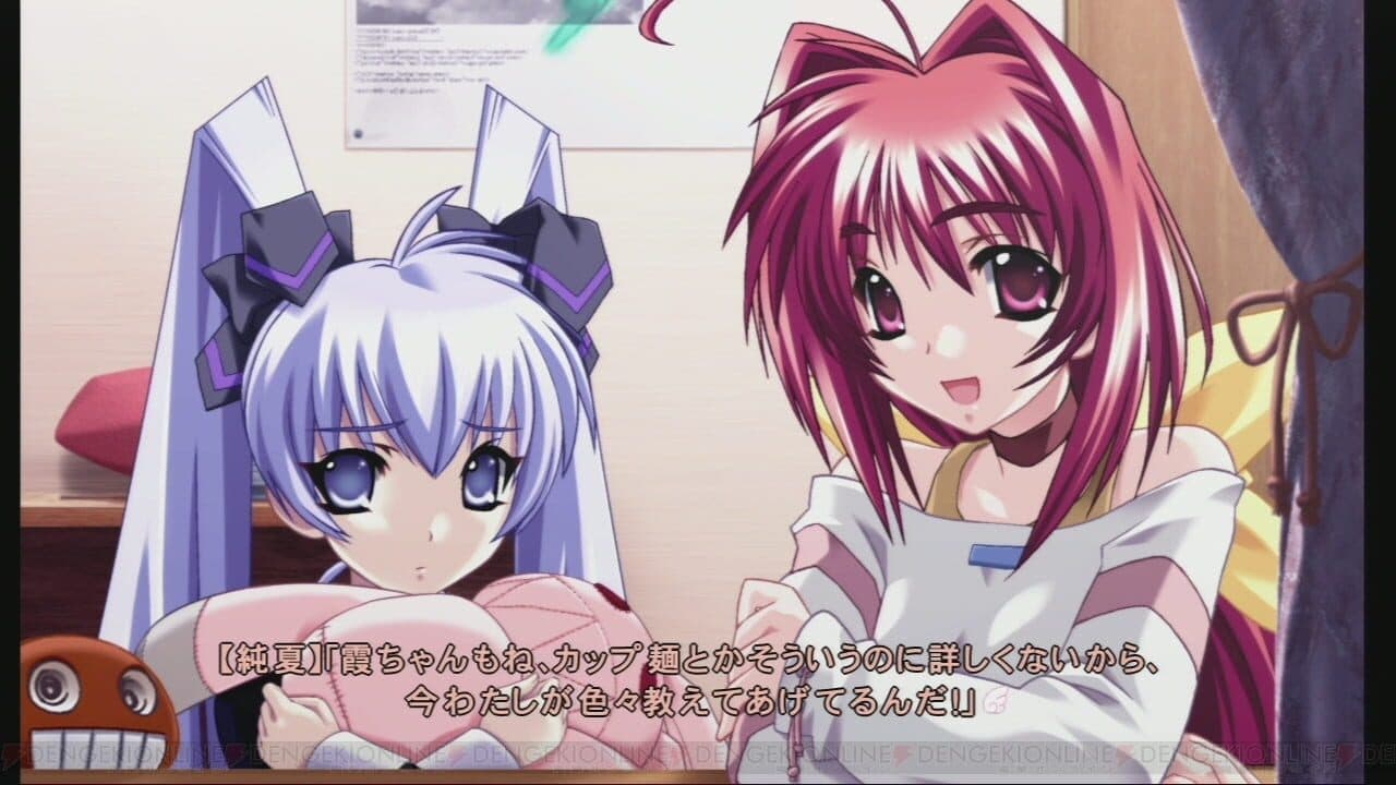Muv-Luv Photonmelodies thumbnail 3