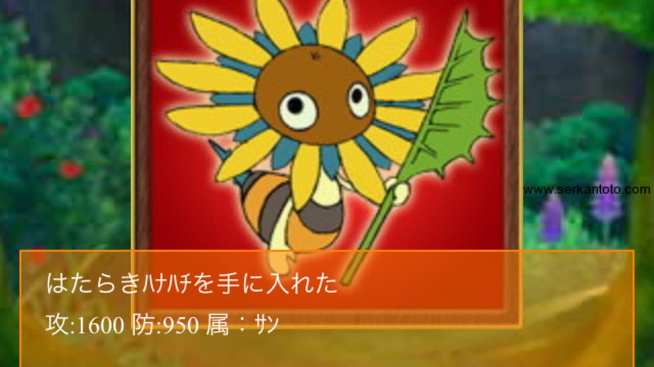 Ni no Kuni: Daibouken Monsters thumbnail 2