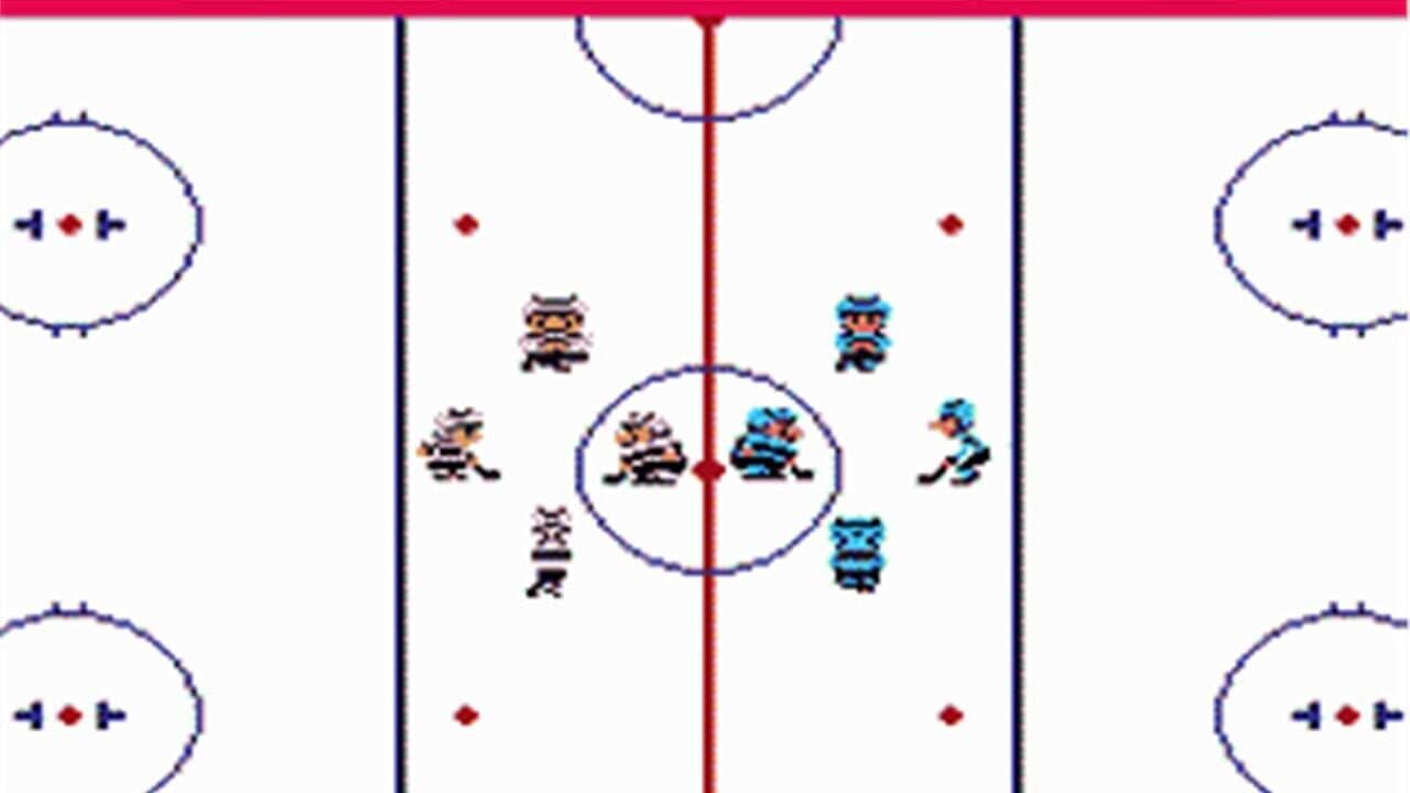 Ice Hockey screenshot 1
