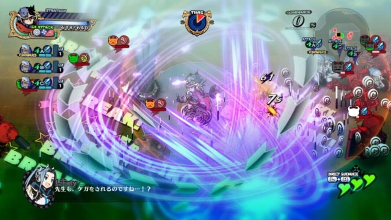 The Princess Guide thumbnail 3