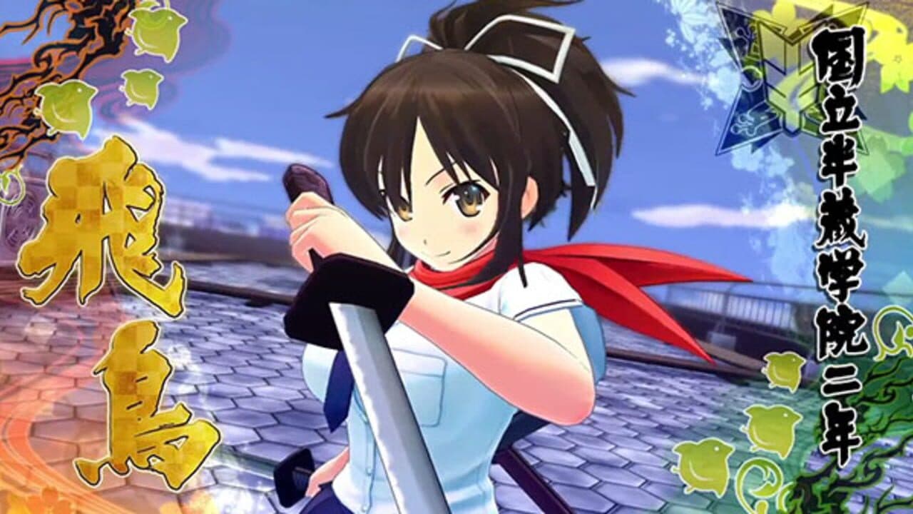 Senran Kagura Burst Re:Newal thumbnail 2
