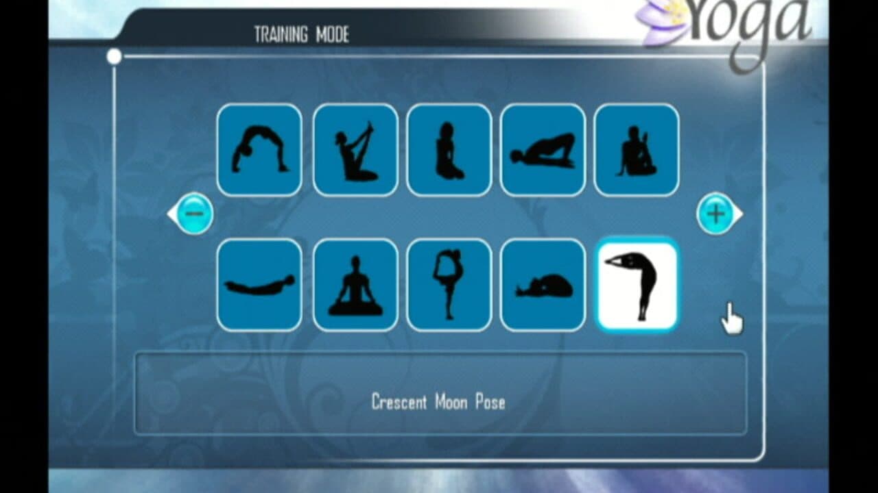 Yoga Wii thumbnail 12