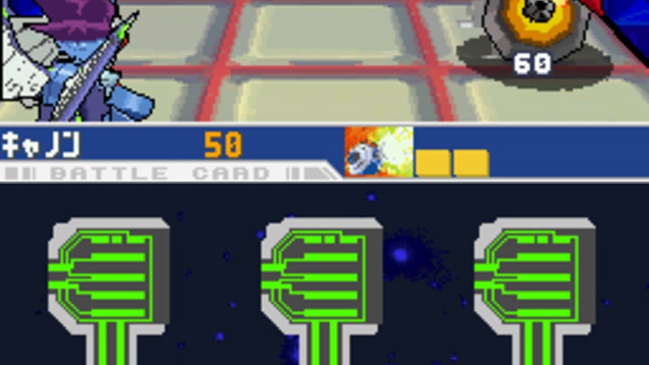 Mega Man Star Force 3: Red Joker thumbnail 7