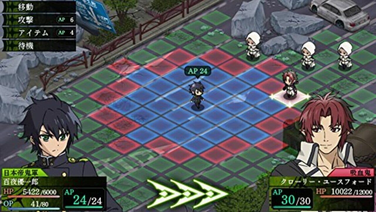 Seraph of the End: The Origin of Fate screenshot 1