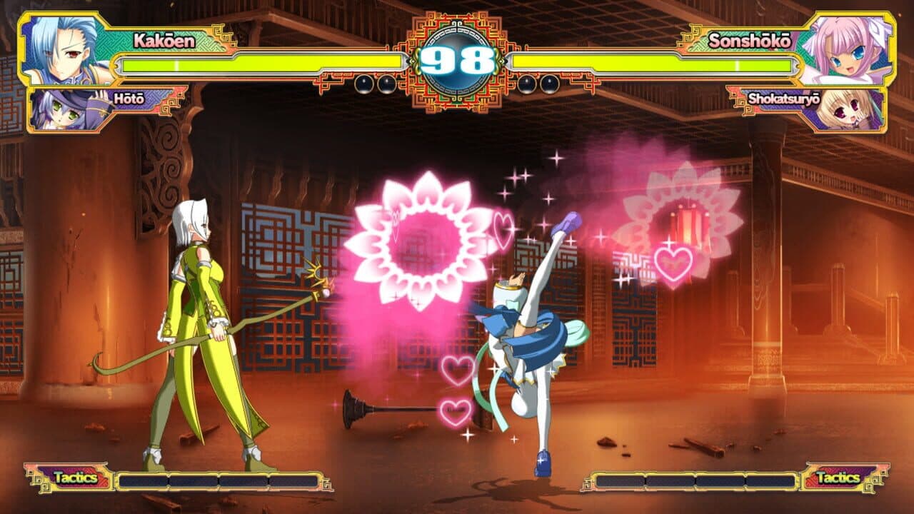 Koihime Enbu RyoRaiRai thumbnail 7