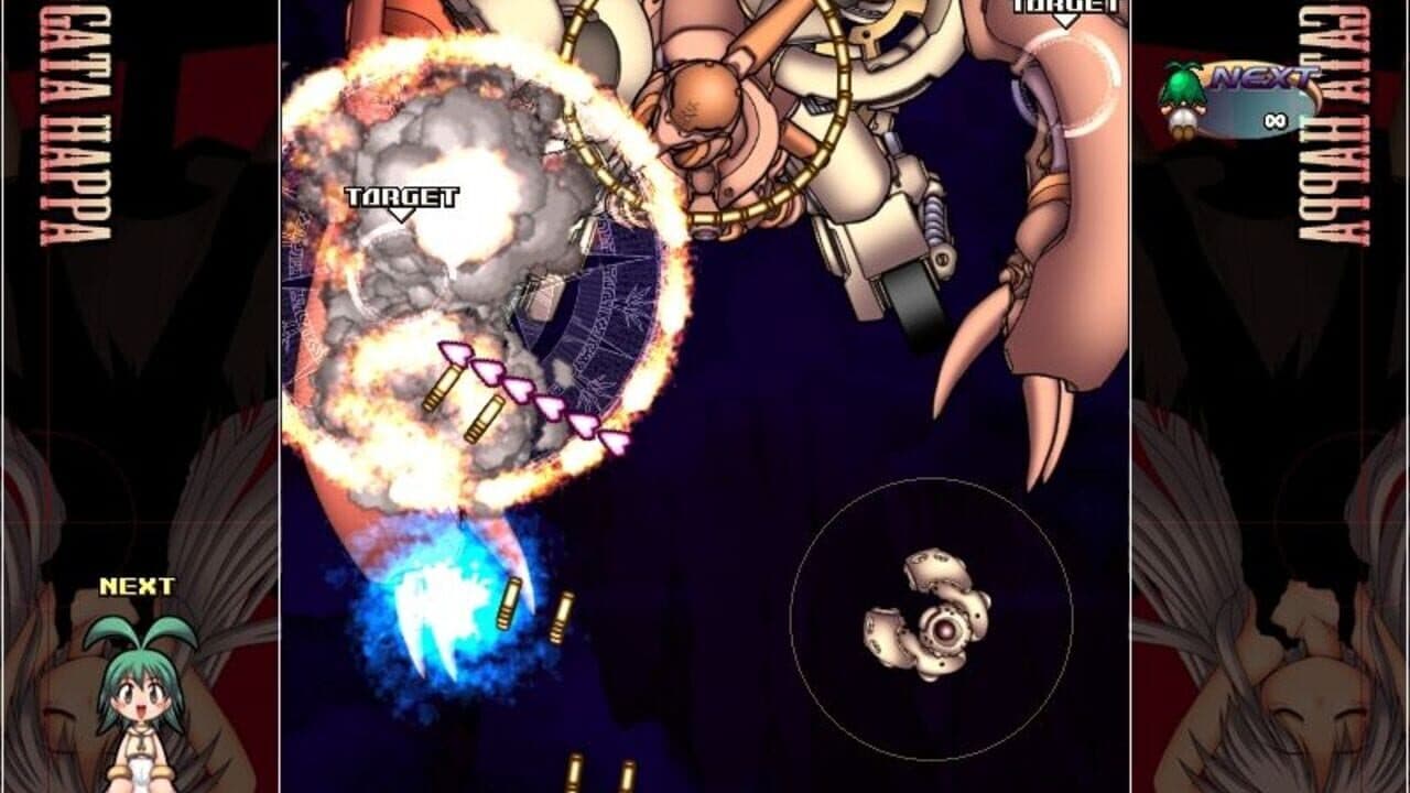 Hitogata Happa thumbnail 5