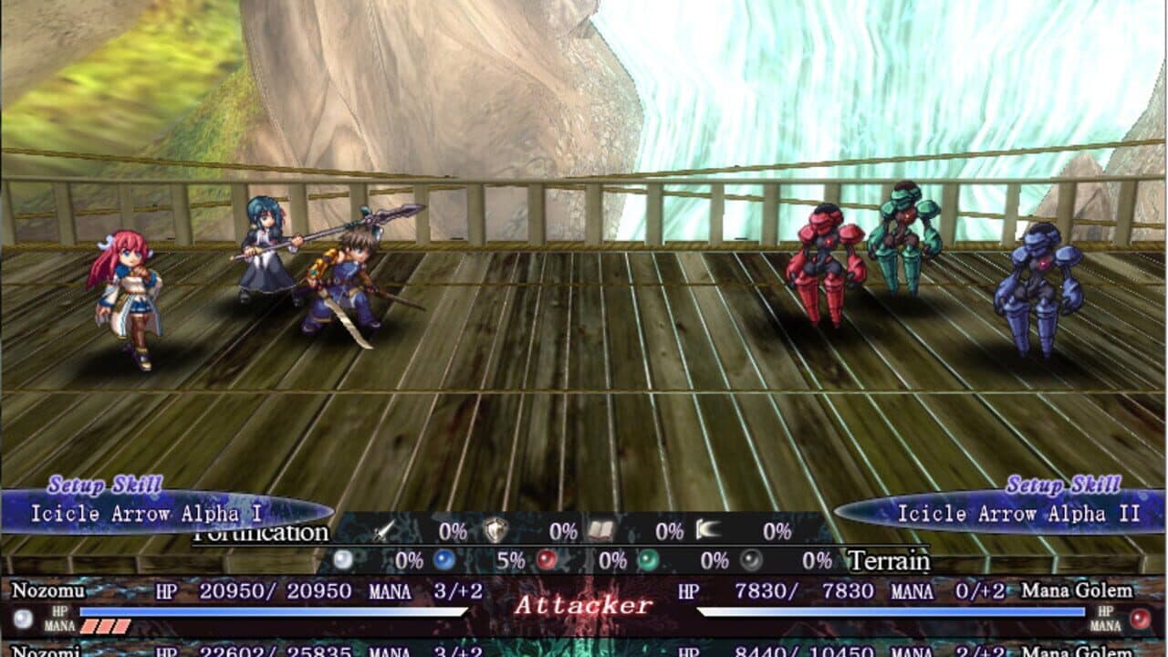 Seinarukana -The Spirit of Eternity Sword 2- thumbnail 4