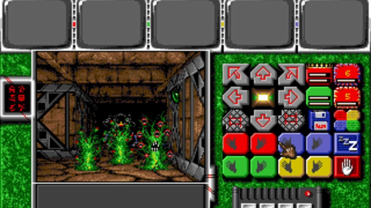Captive screenshot 1