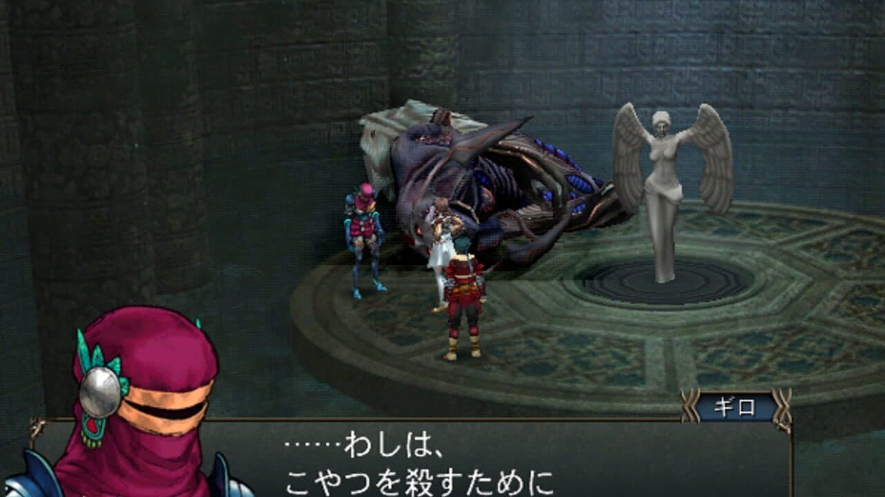 Baten Kaitos Origins thumbnail 5