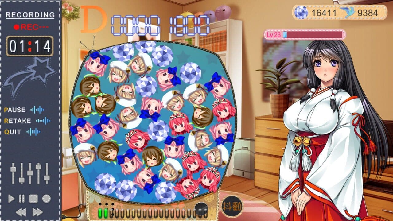Voice Actress II thumbnail 5