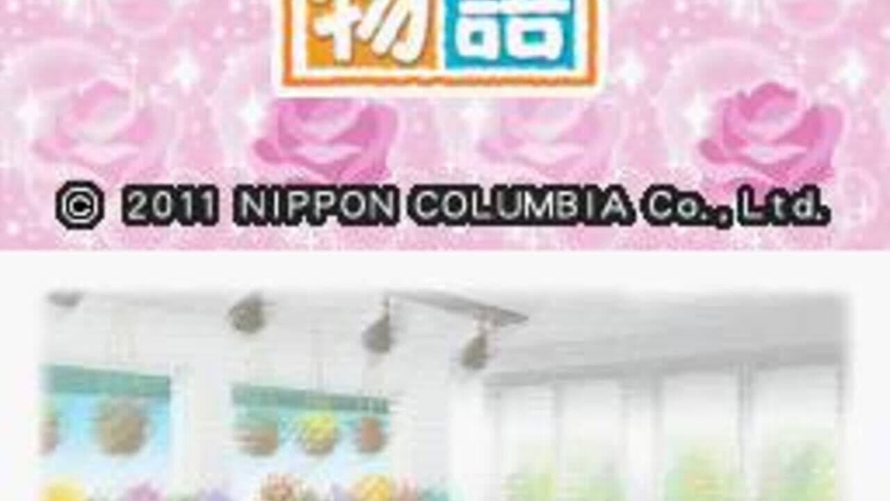 Akogare Girls Collection: Ohanaya-San Monogatari thumbnail 2